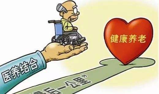 三部委再次明确产业政策 智慧健康养老迎发展黄金期