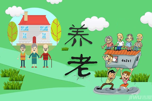 养老护理员如何摆脱“低配”困境