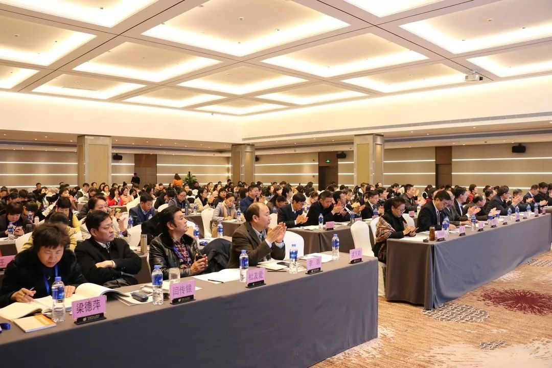教育部2019年卫生职业教育与产业对话活动在宁波举行